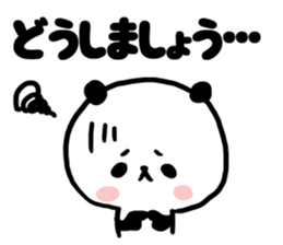 6740876