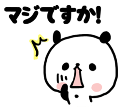 6740877