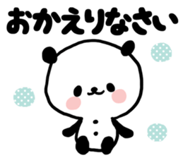6740884