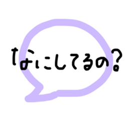 674094170