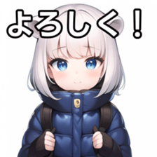 674096206