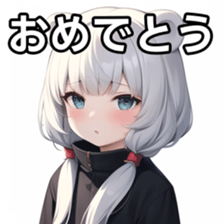 674096242