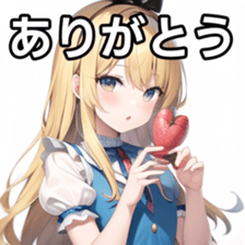 674096760