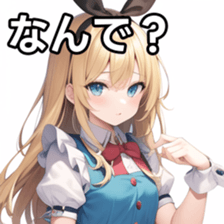 674096762