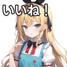 674096765