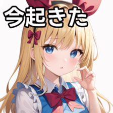 674096770