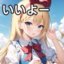674096779