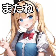 674096780