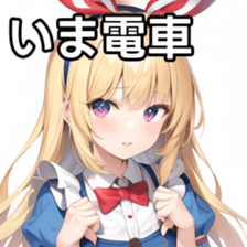 674096784