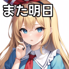 674096789