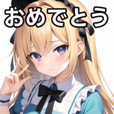 674096794