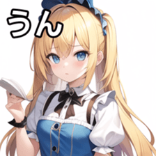 674096795