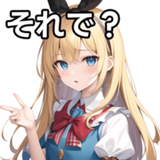674096796