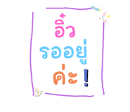 674104485