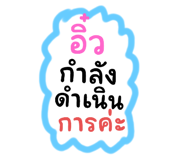 674104488