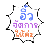 674104489
