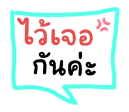 674104490