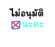 674104493