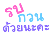 674104495