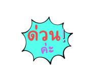 674104499