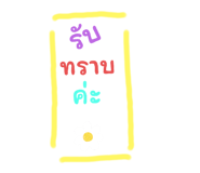 674104500