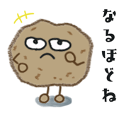 674105636