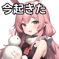 674108810