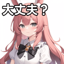 674108813