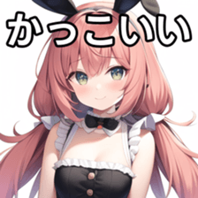 674108818