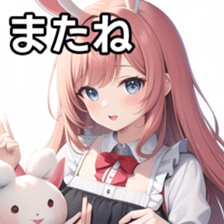 674108820