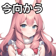 674108823