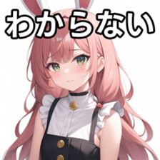 674108827