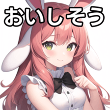 674108837