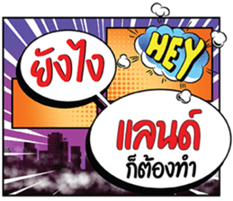 674109565