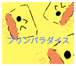 674114363