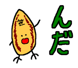 674146