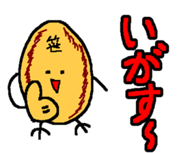674147