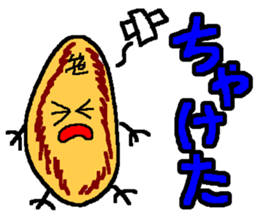 674148