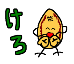 674149