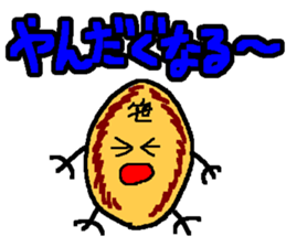 674150