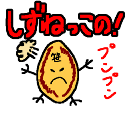 674151
