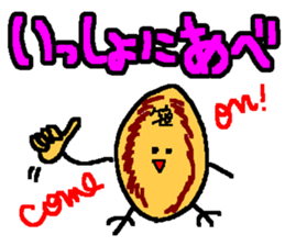 674152
