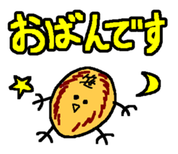 674154