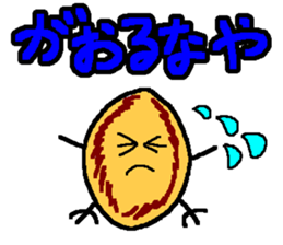 674155