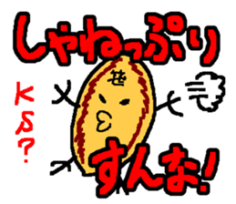 674156