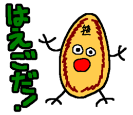 674157