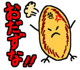 674163