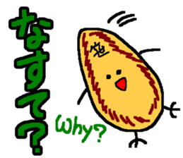 674165