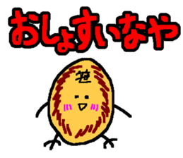 674166