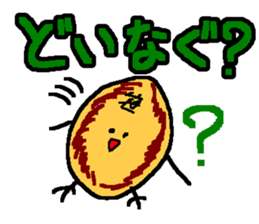 674168